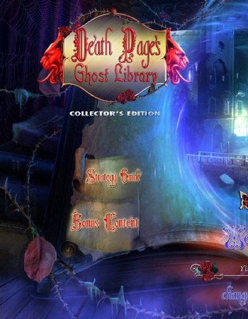 Death Pages: Ghost Library (2013)