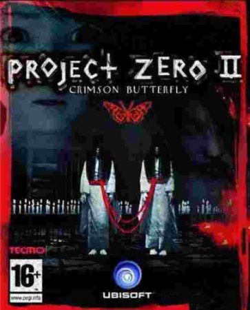 Fatal Frame 2 (2010)